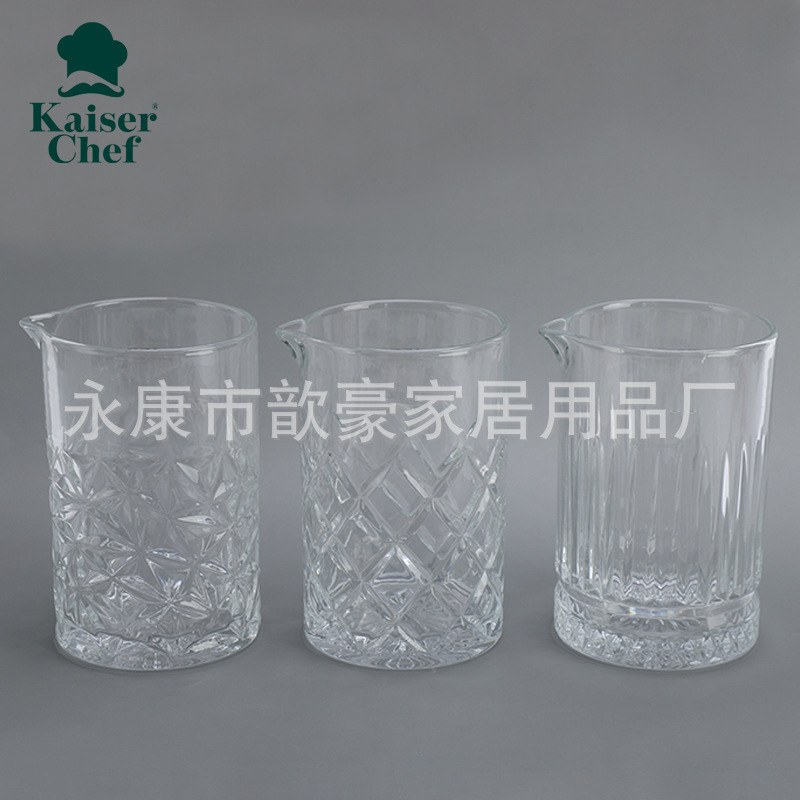 酒具套装玻璃杯摇酒杯隔酒器芝士刀量杯冰夹木棒开瓶器