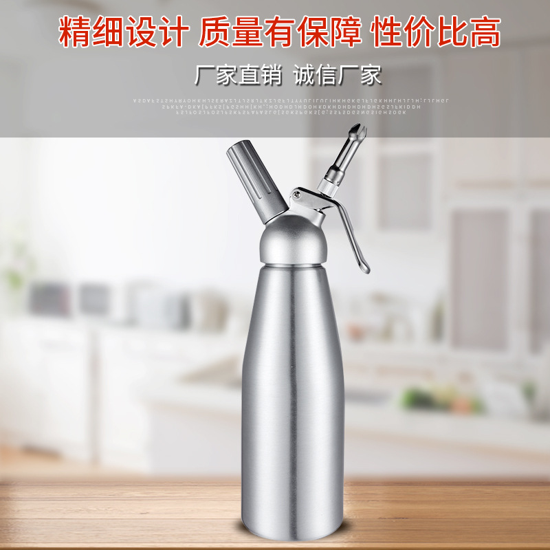 CREAM WHIPPER铝合金奶油喷枪发泡器咖啡蛋糕制作裱花瓶DIY烘焙