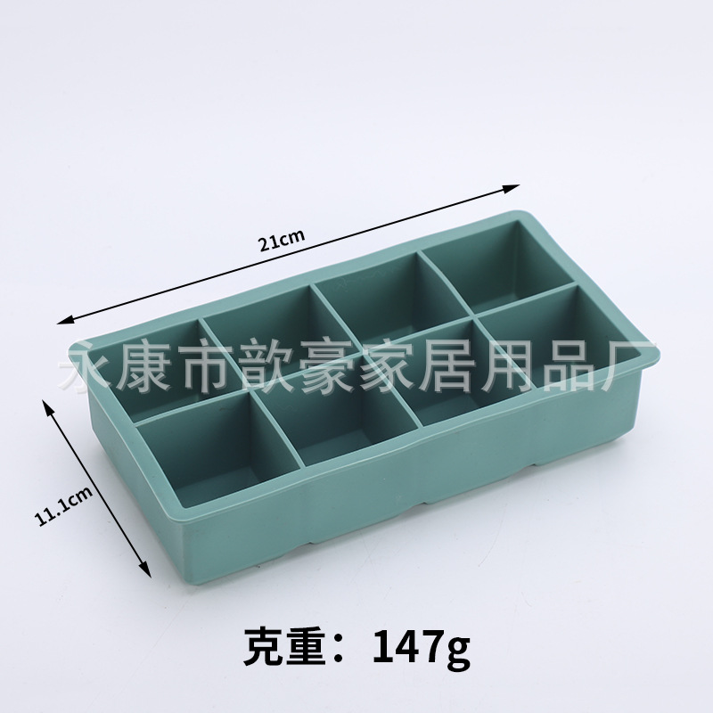 硅胶冰格  辅食盒冰块模具盒冰箱DIY保鲜盒食品制冰球