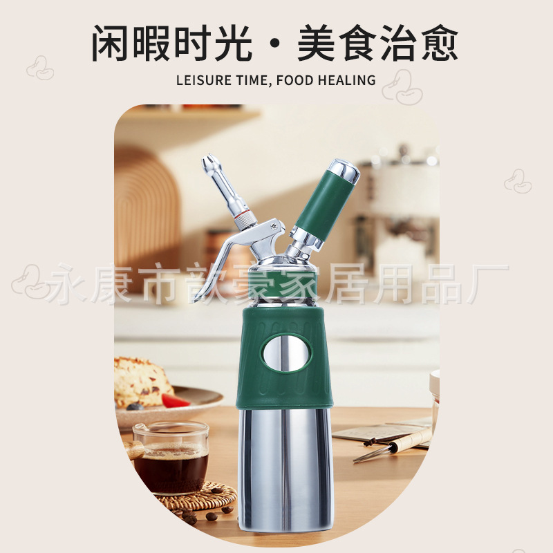 镜光304不锈钢奶油裱花枪发泡器   高抛光蛋糕烘焙