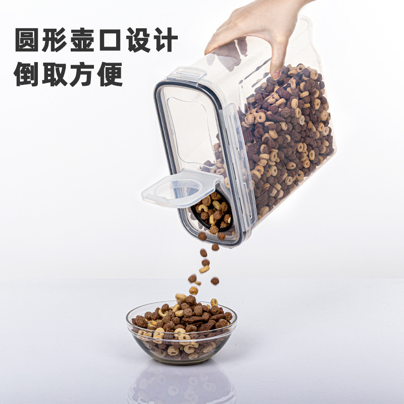 4L透明五谷杂粮储物防潮密封防虫米桶食品收纳盒厂家 专供