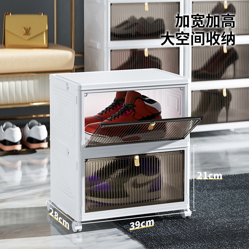 折叠鞋盒宿舍家用门口收纳神器透明展示柜防尘大容量省空间收纳盒