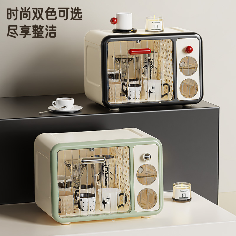 杯子收纳置物架奶瓶茶杯防尘架杯架子放水杯咖啡储物收纳盒沥水架