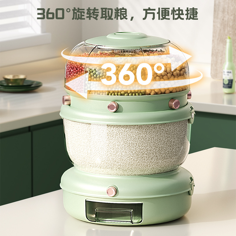 双层可旋转米桶防虫防潮密封家用多功能米缸储米箱五谷杂粮收纳盒