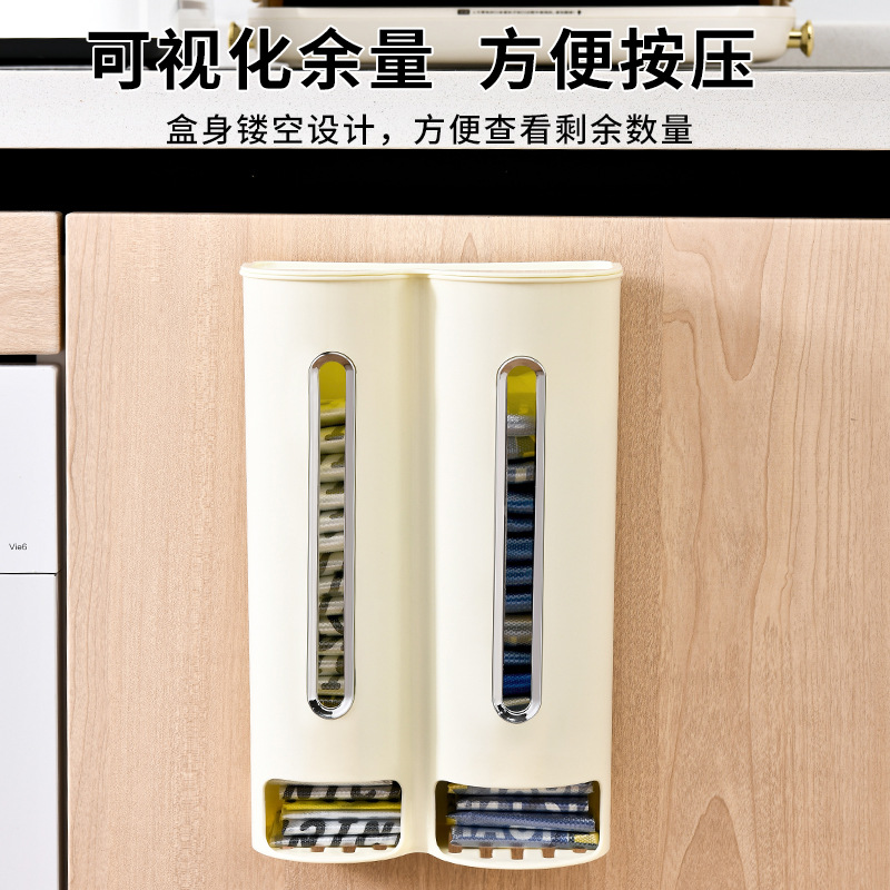塑料袋收纳盒壁挂抽取垃圾袋盒子厨房杂物整理盒塑料袋储物盒袋