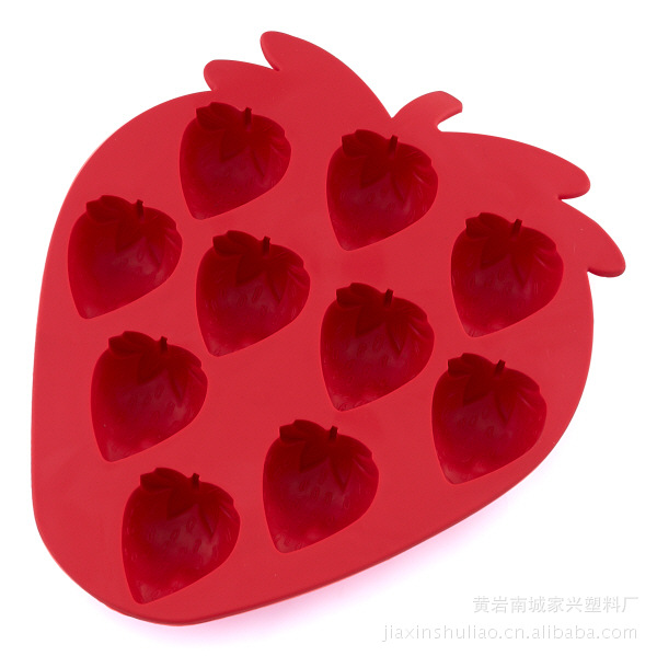 创意时尚冰格制冰模草莓菠萝葡萄软冰格多功能制冰盒冰块模具家用
