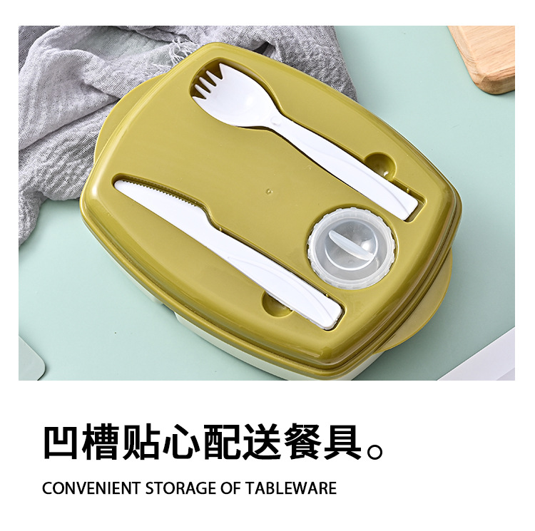 供应保鲜盒饭盒方形塑料带盖冰箱保鲜盒饭盒便当盒餐具上班族便携